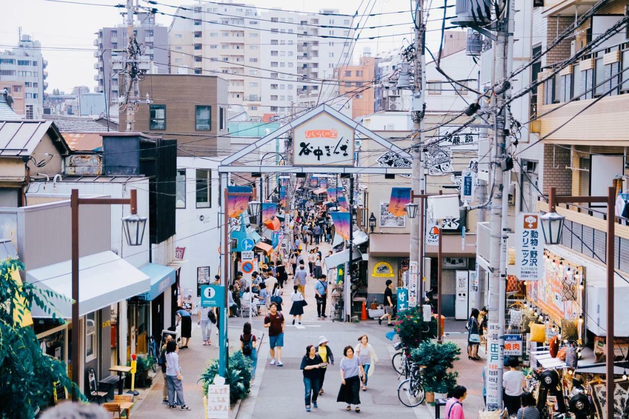 Alo 5 - 「near Nippori・yanaka Ginza」1 Min Sendagi Sta - Max.8ppl ! * 東京都