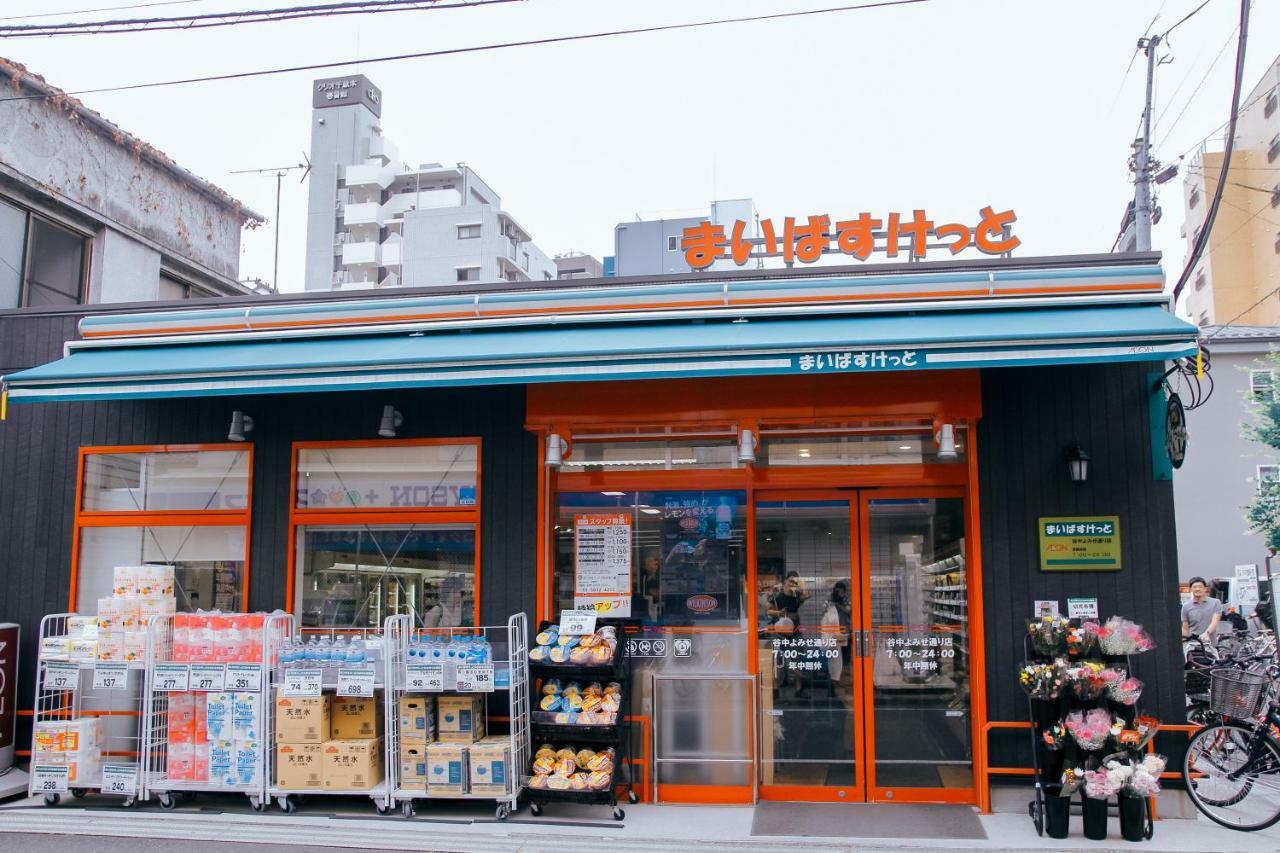 公寓 Alo 5 - 「near Nippori・yanaka Ginza」1 Min Sendagi Sta - Max.8ppl ! 東京都