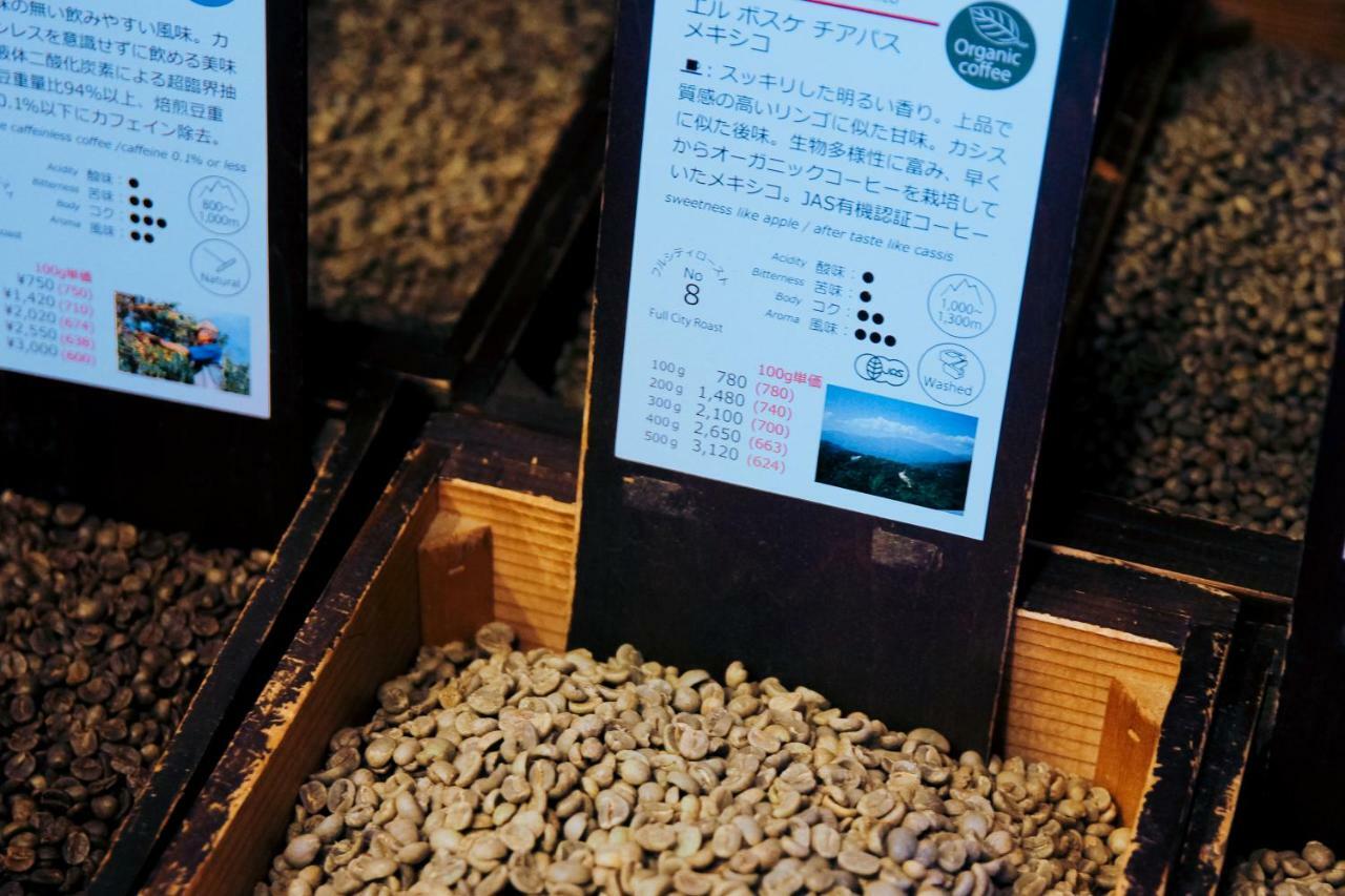 Alo 5 - 「near Nippori・yanaka Ginza」1 Min Sendagi Sta - Max.8ppl ! * 東京都