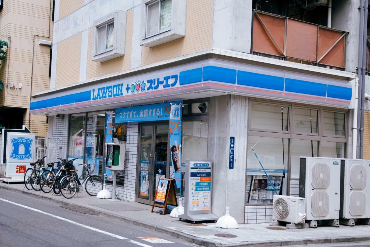 Alo 5 - 「near Nippori・yanaka Ginza」1 Min Sendagi Sta - Max.8ppl !
