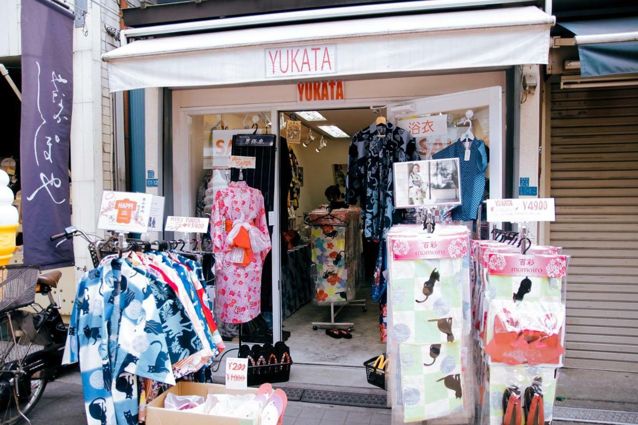 Alo 5 - 「near Nippori・yanaka Ginza」1 Min Sendagi Sta - Max.8ppl ! 公寓 *