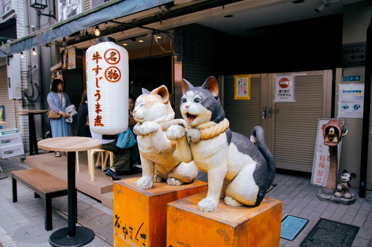 Alo 5 - 「near Nippori・yanaka Ginza」1 Min Sendagi Sta - Max.8ppl !