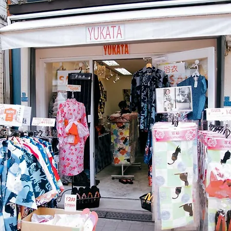 Alo Bnb 5 - Near Nippori, Sendagi, Yanaka Ginza - Self Check-In Tokyo Exterior photo