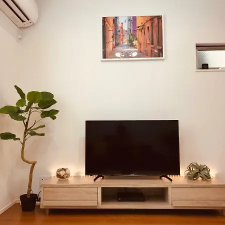 Alo Bnb 5 - Near Nippori, Sendagi, Yanaka Ginza - Self Check-In Tokyo Exterior photo
