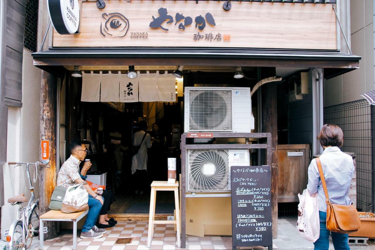 Alo 5 - Near Nippori, Sendagi, Yanaka Ginza - Self Check-in